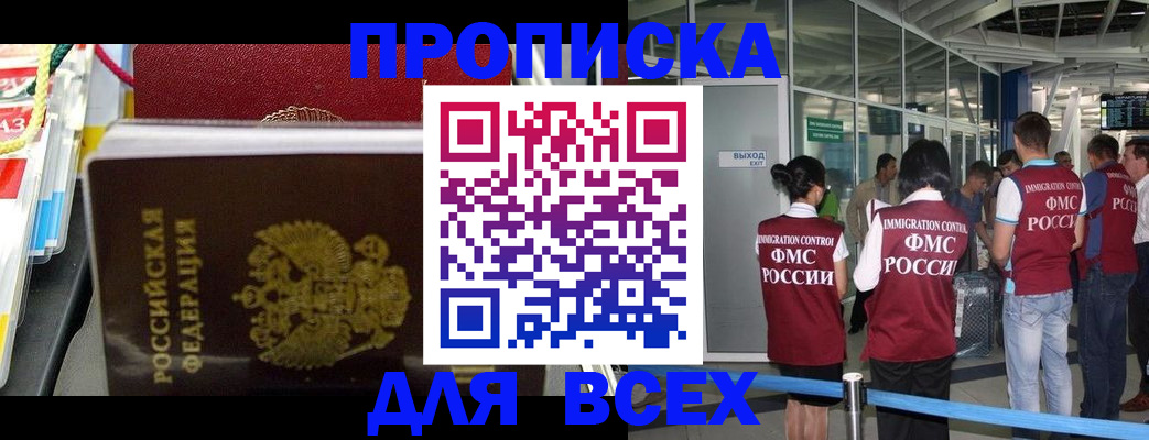 форма 3 в Изобильном